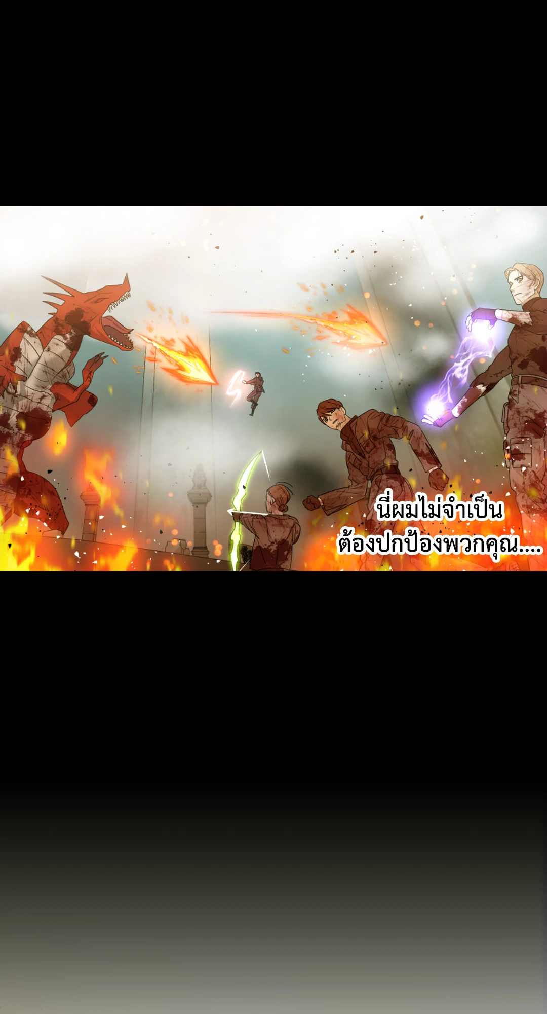 หน้า 48