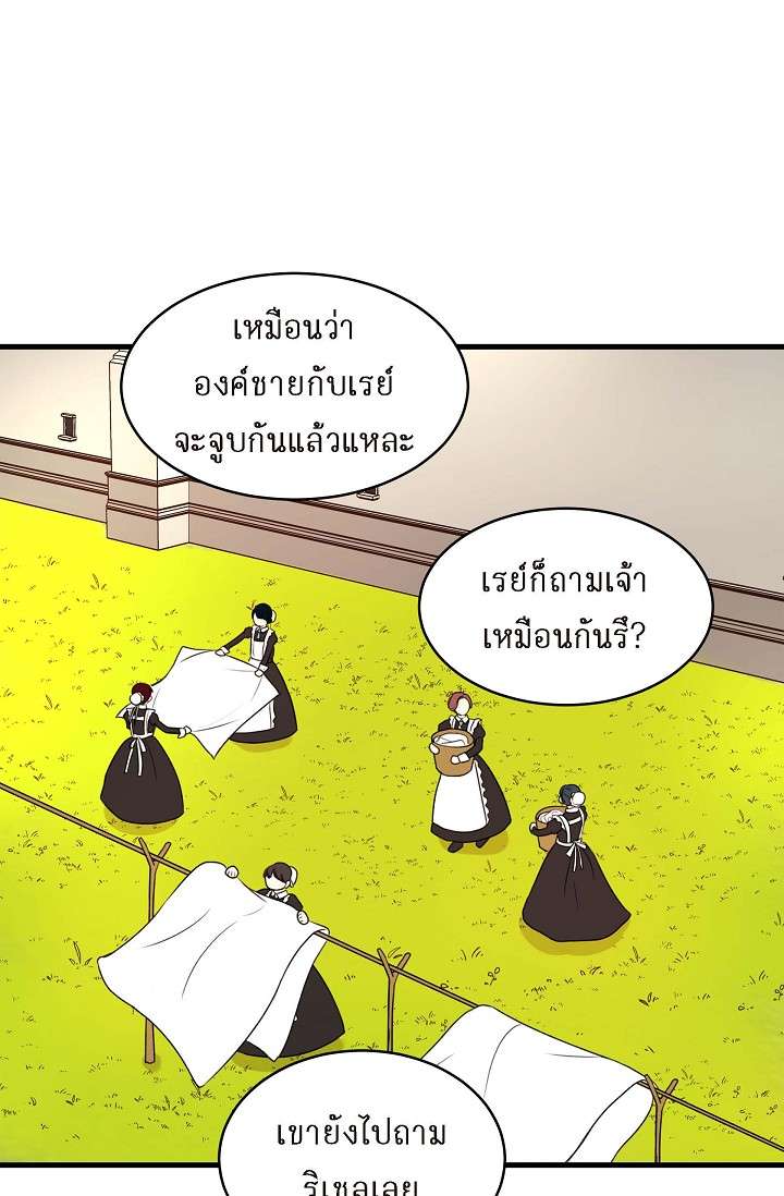 หน้า 69