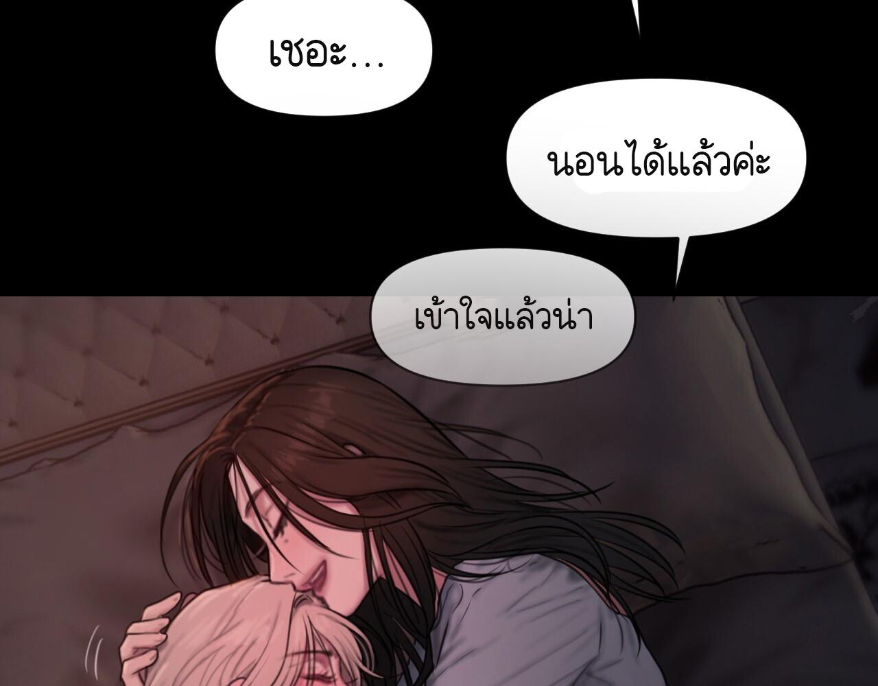 หน้า 200