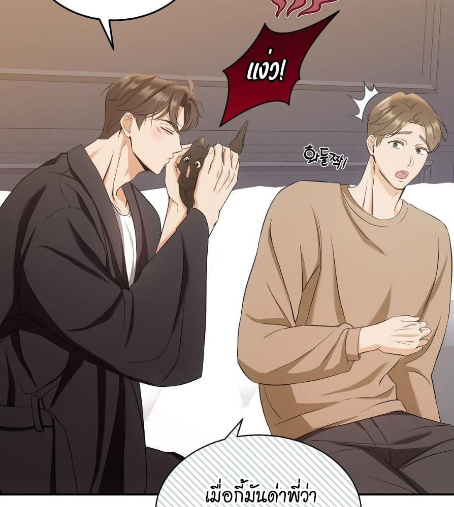 หน้า 108