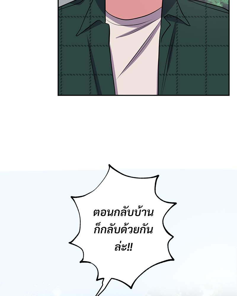 หน้า 88