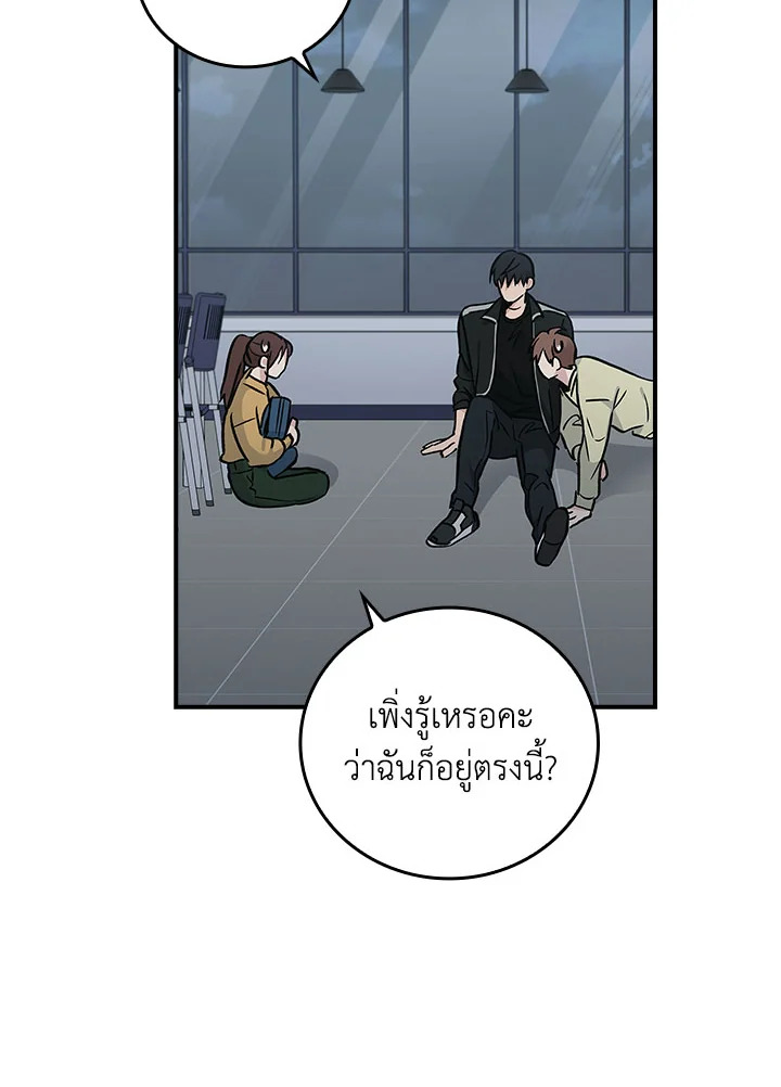 หน้า 67