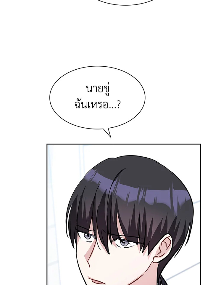 หน้า 104