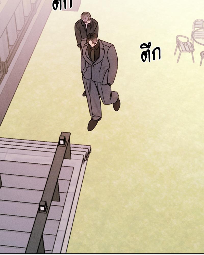 หน้า 113
