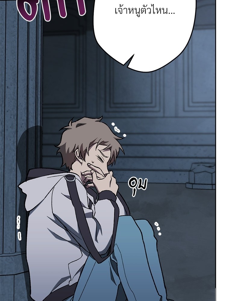 หน้า 224