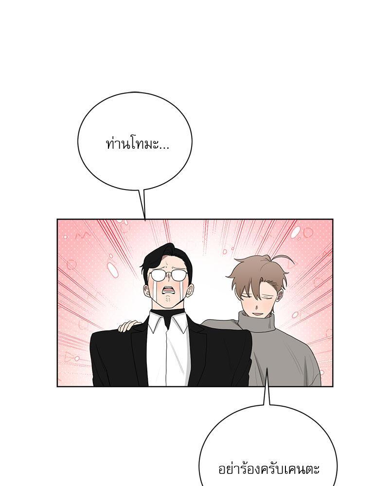 หน้า 78