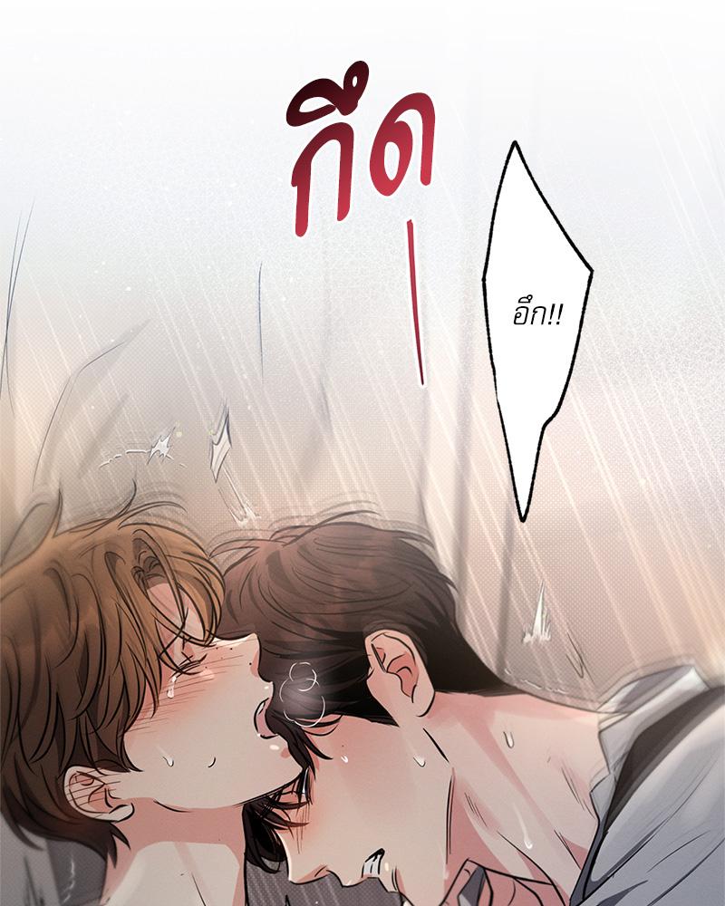 หน้า 114