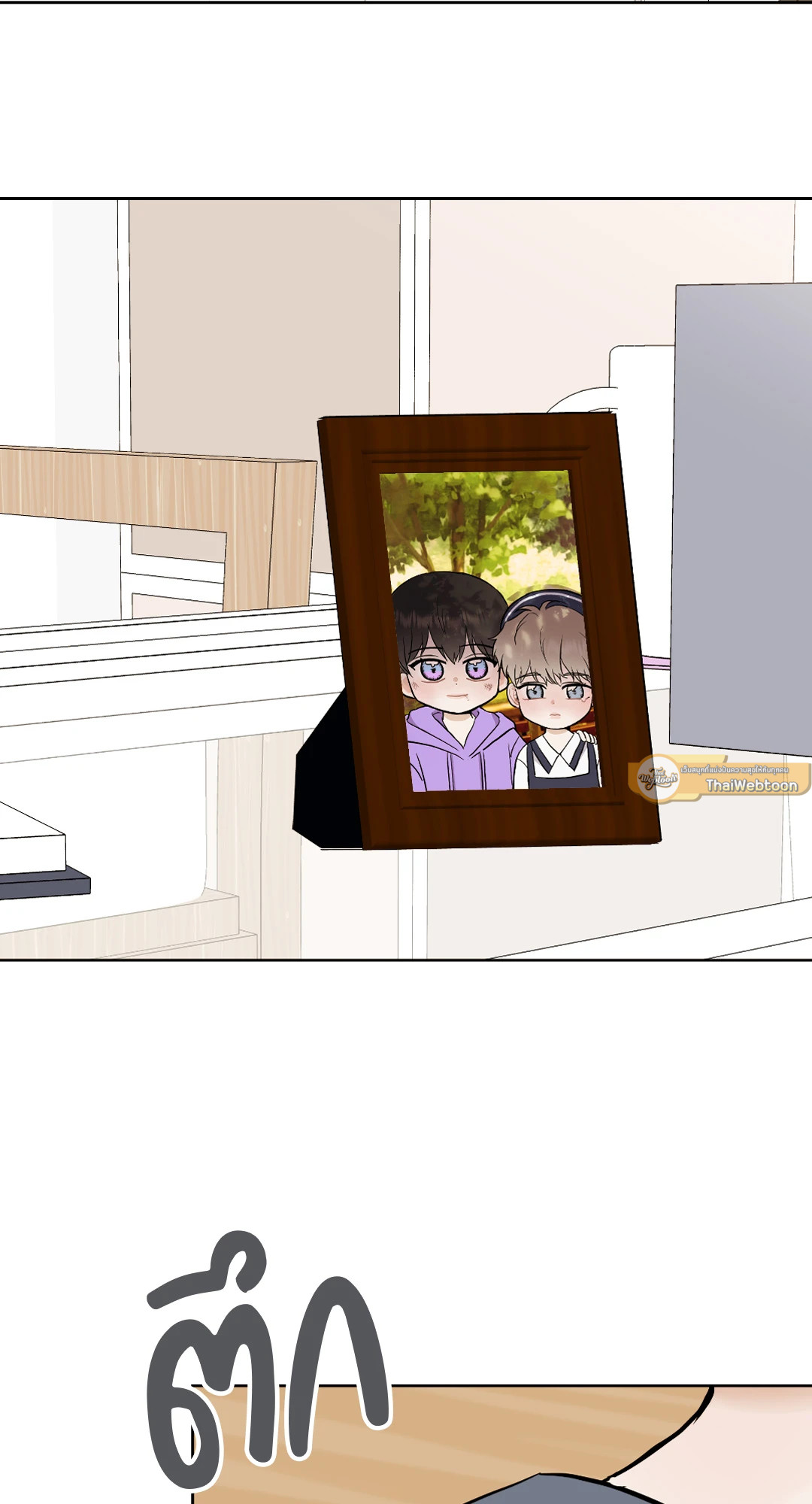 หน้า 61