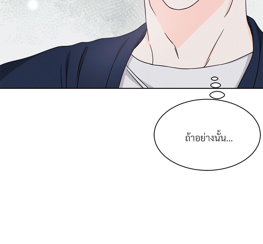หน้า 127