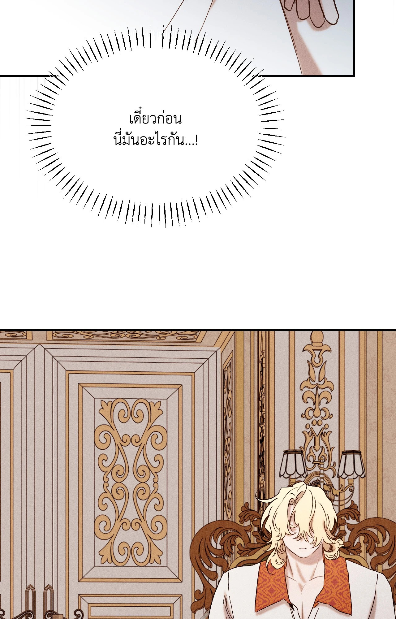 หน้า 89