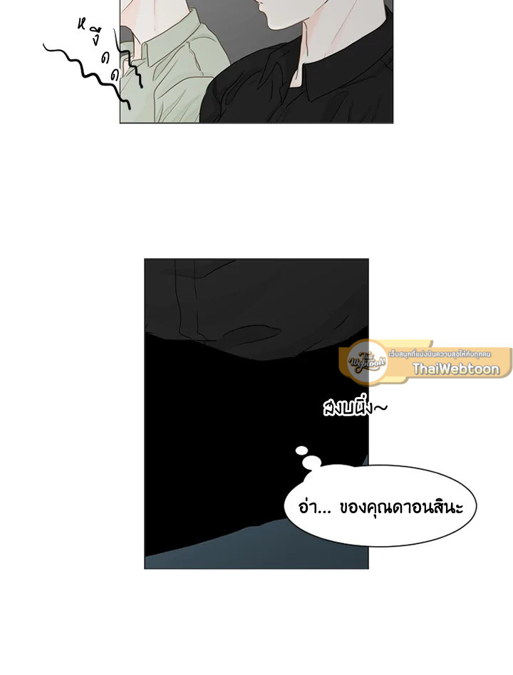 หน้า 67