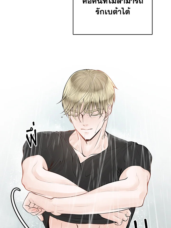 หน้า 59