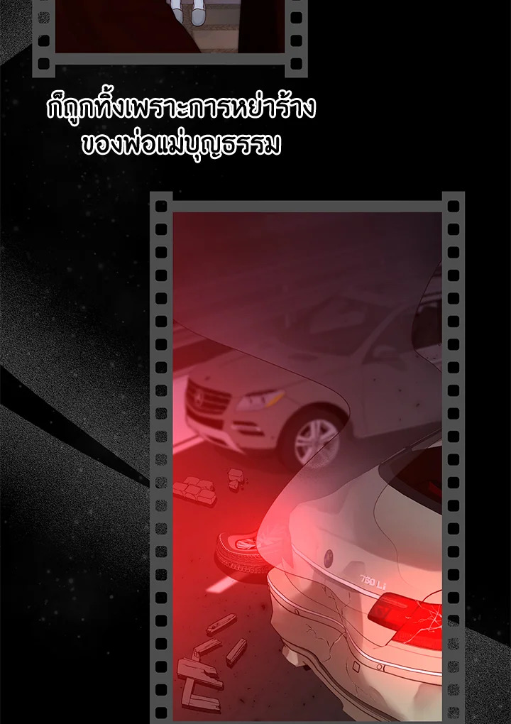 หน้า 65