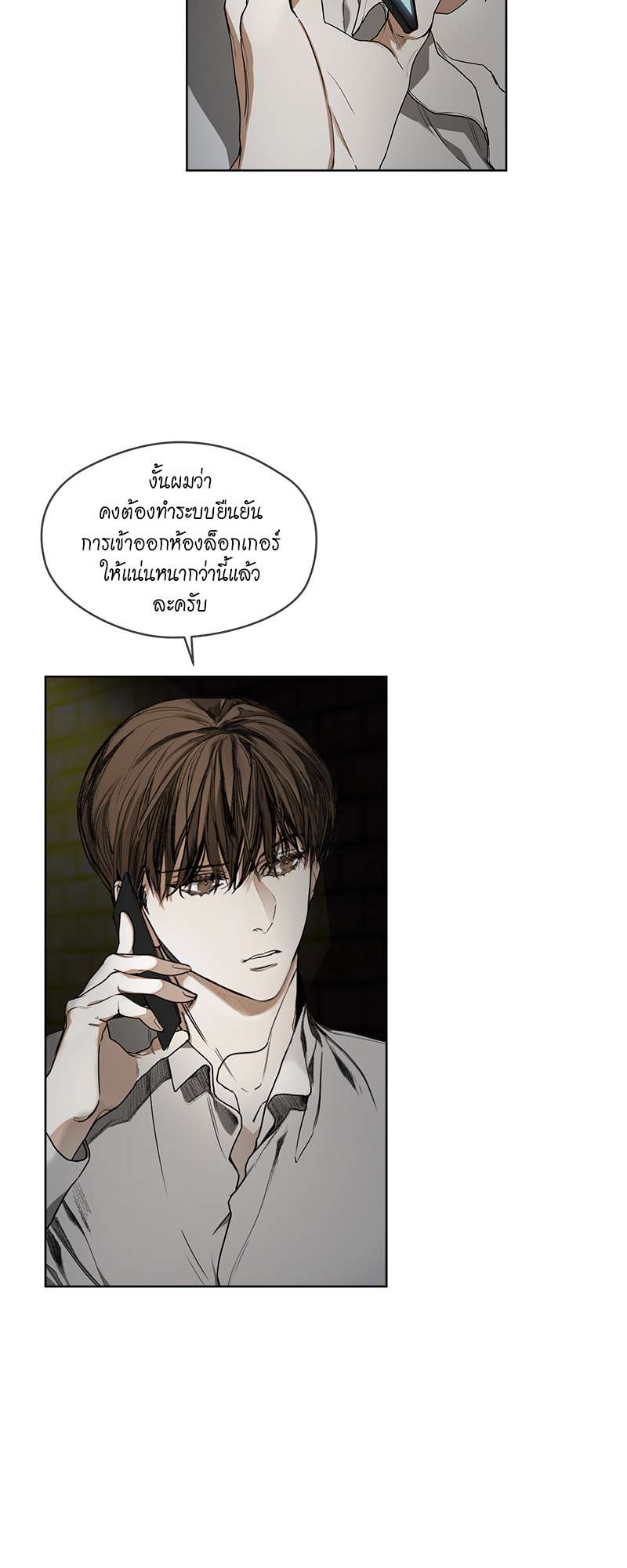 หน้า 30