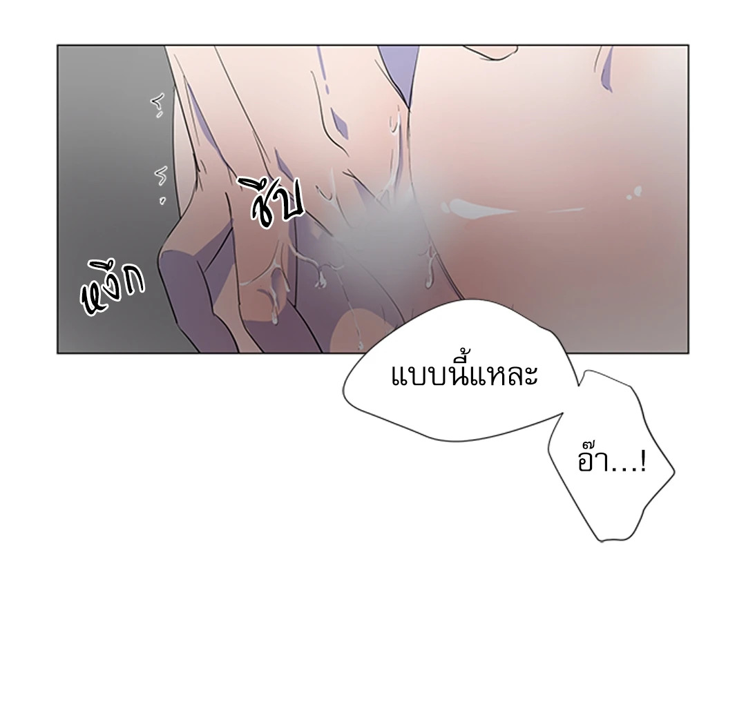 หน้า 65