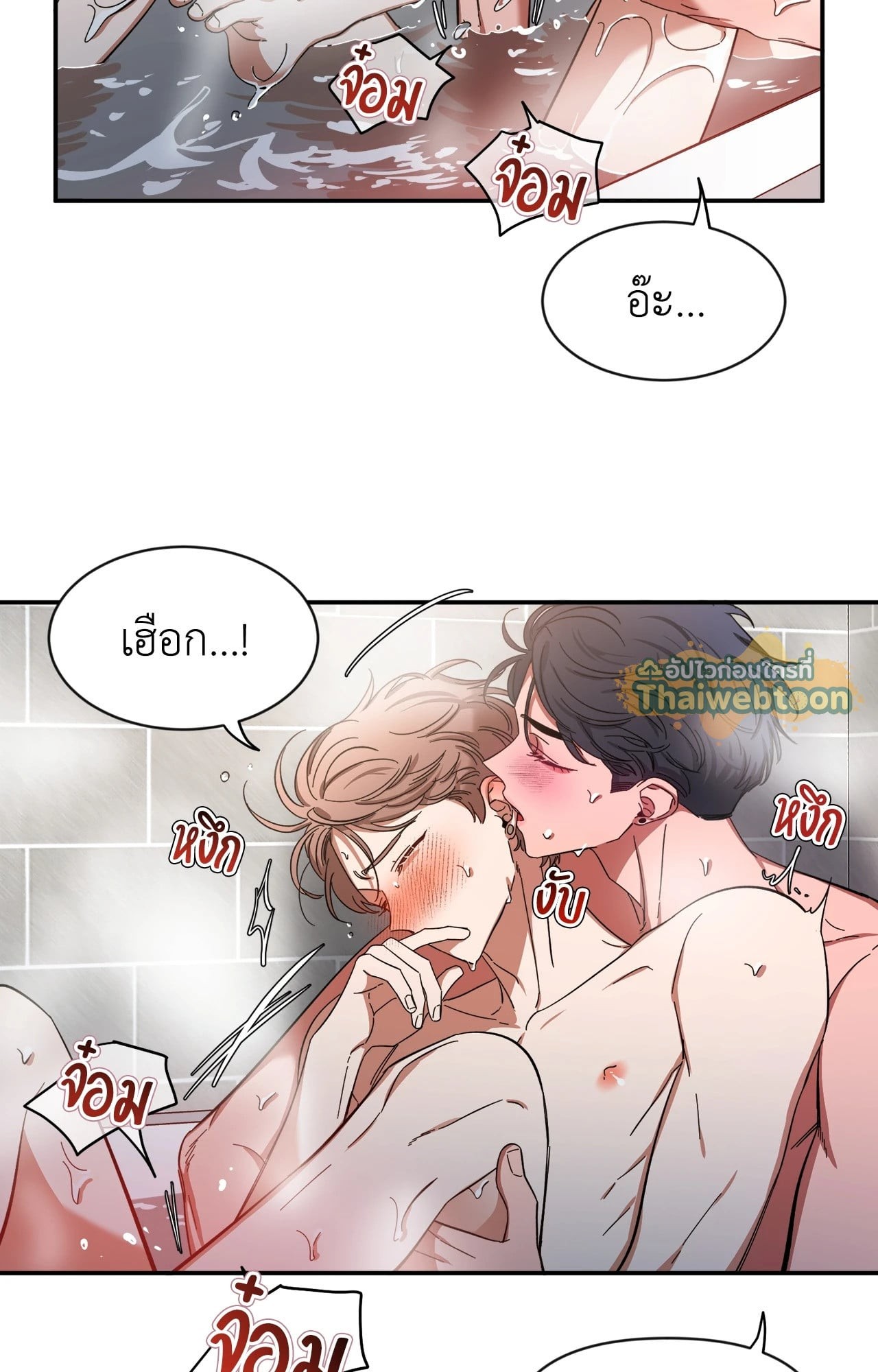 หน้า 56