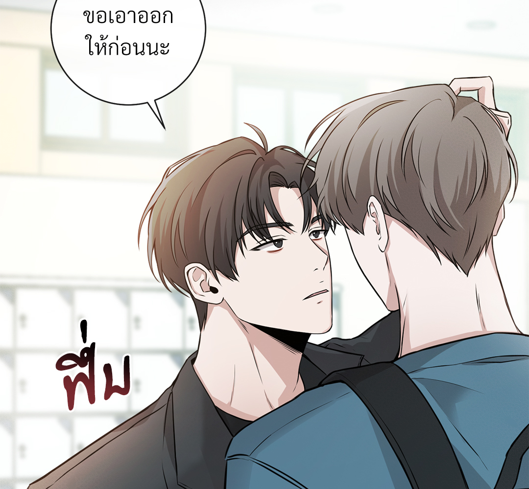 หน้า 116