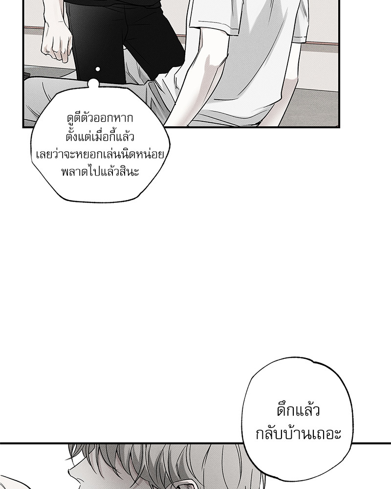 หน้า 129