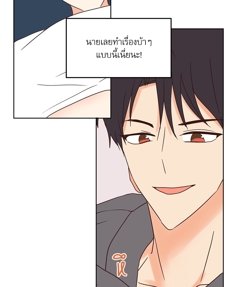 หน้า 49