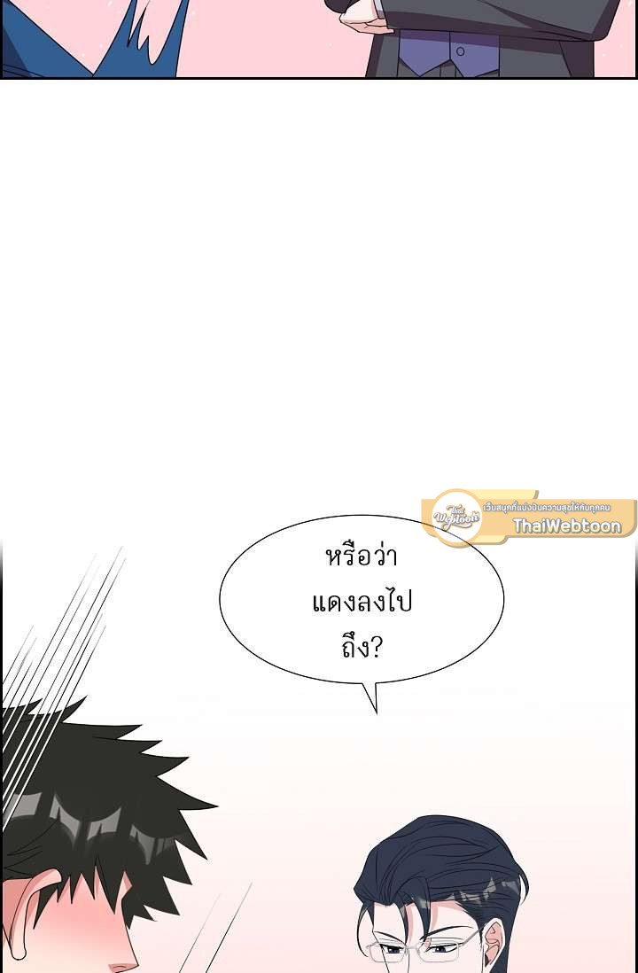 หน้า 70