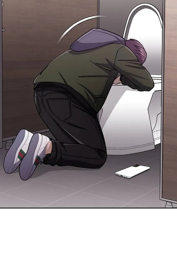 Genius of the Unique Lineage อัจฉริยะนอกคอก ตอนที่ 77 - รูปที่ 2