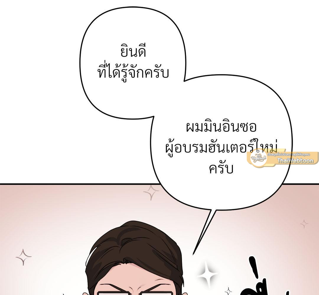 หน้า 187