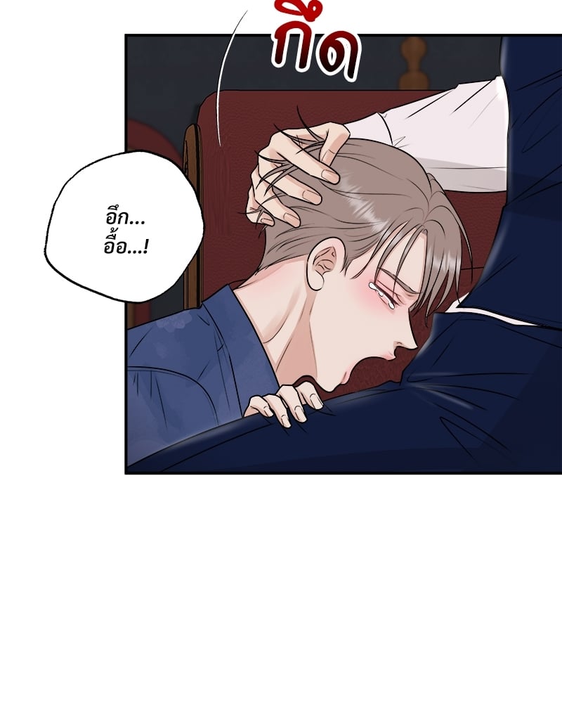หน้า 91