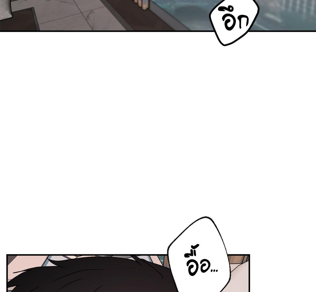 หน้า 146