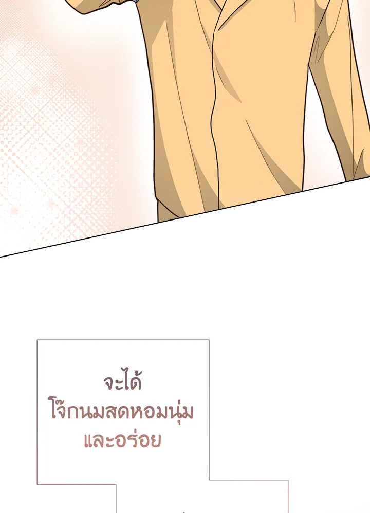 หน้า 135