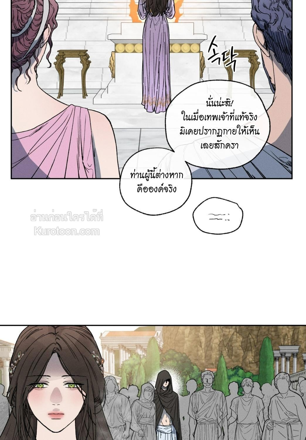 หน้า 89