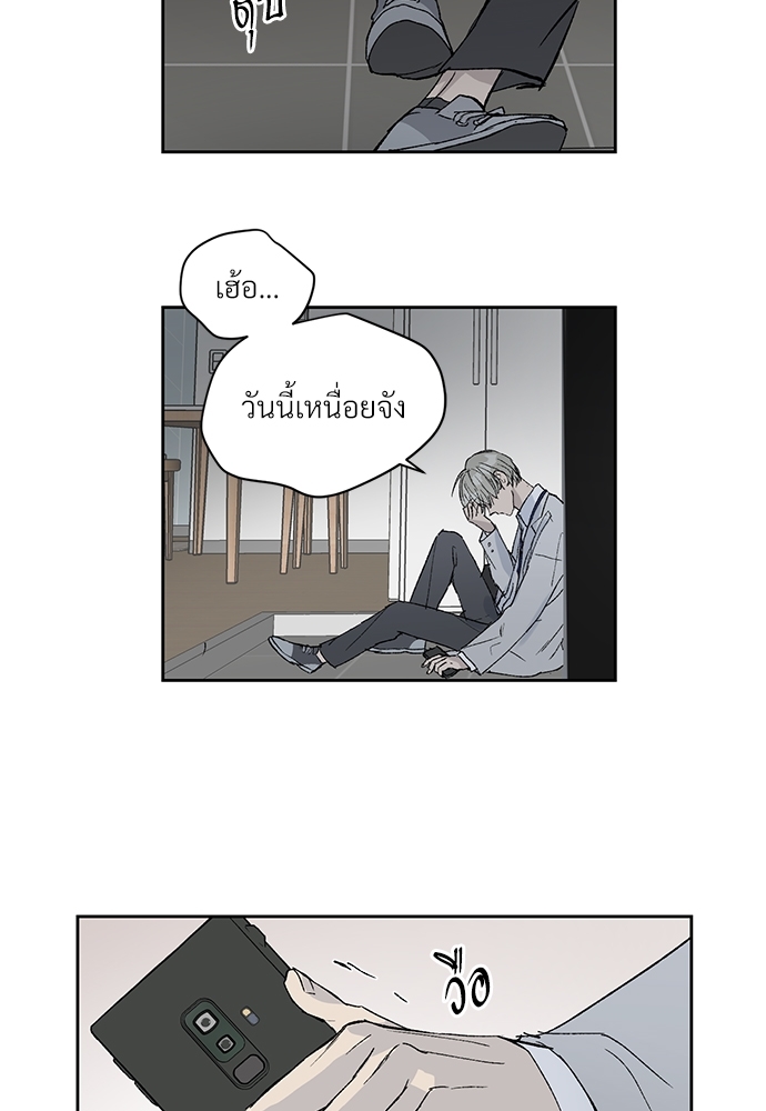 หน้า 78
