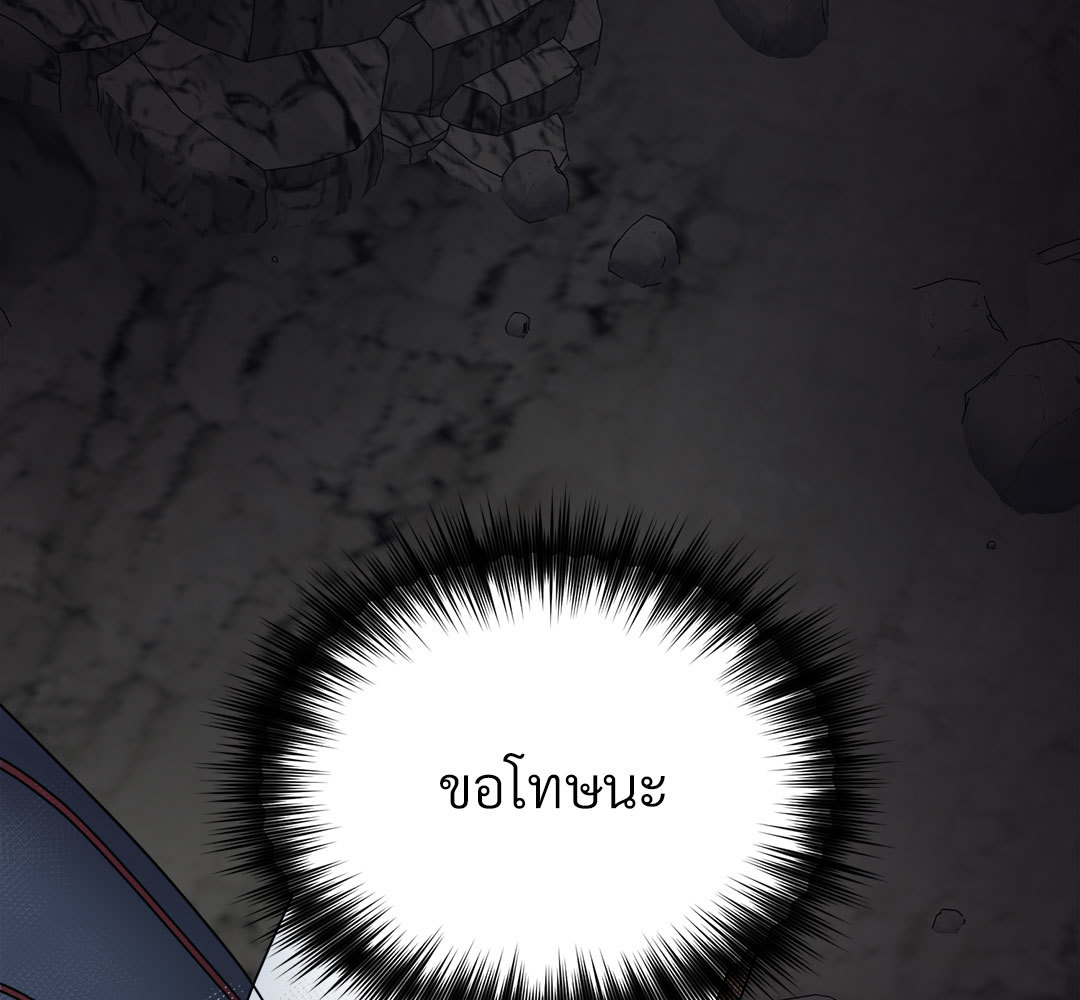 หน้า 126