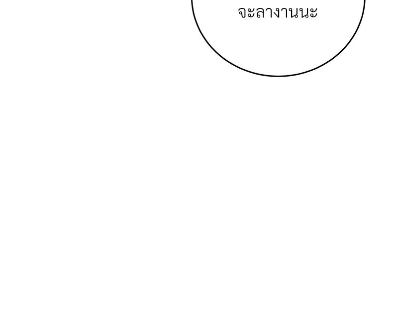 หน้า 110