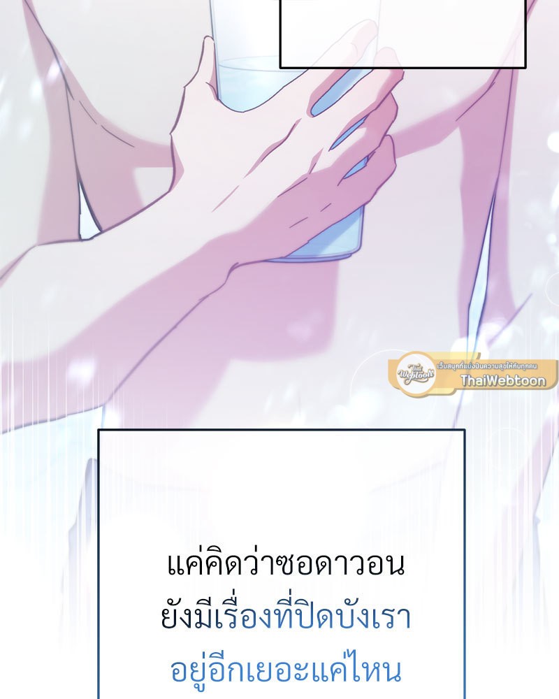หน้า 135