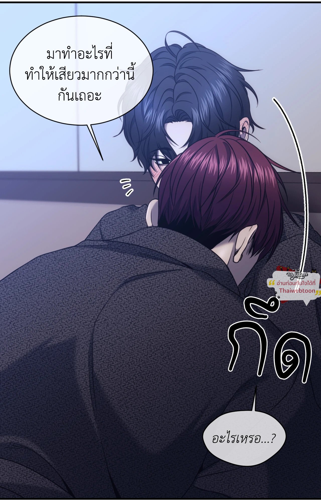 หน้า 26