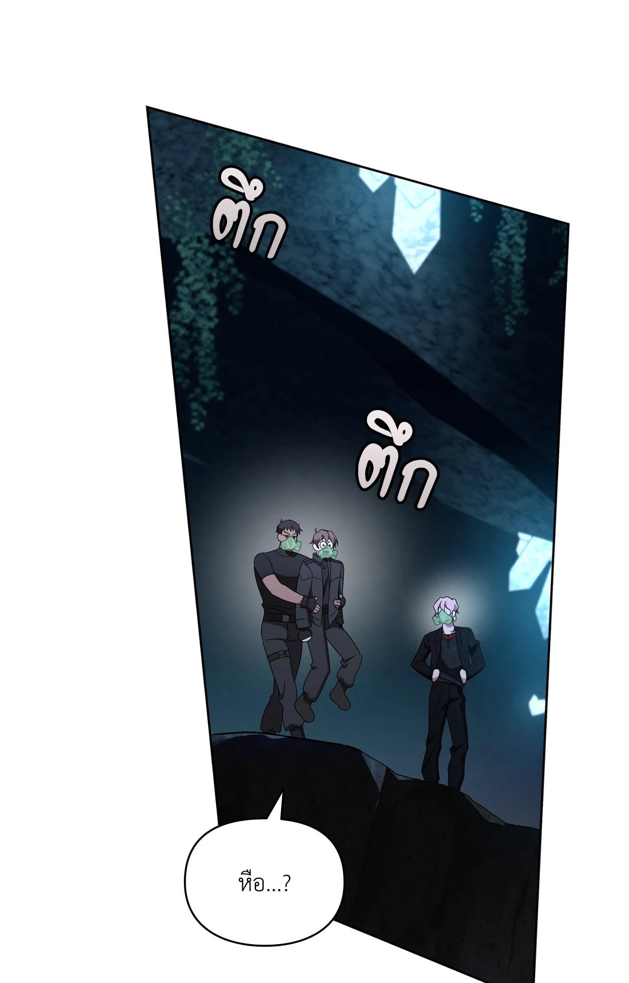 หน้า 66