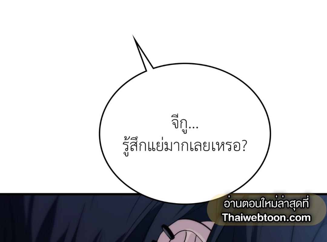หน้า 124
