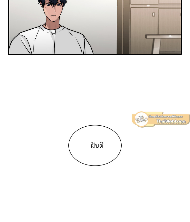 หน้า 93