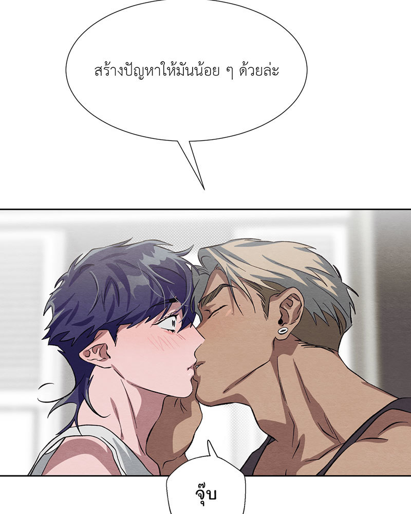 หน้า 76