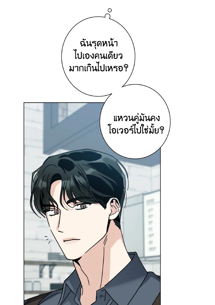 หน้า 103