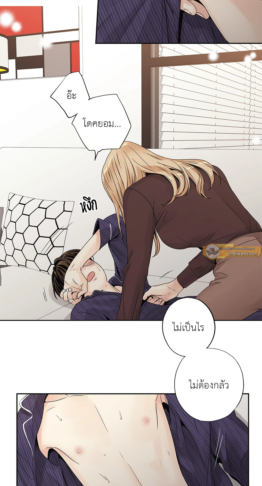 หน้า 36