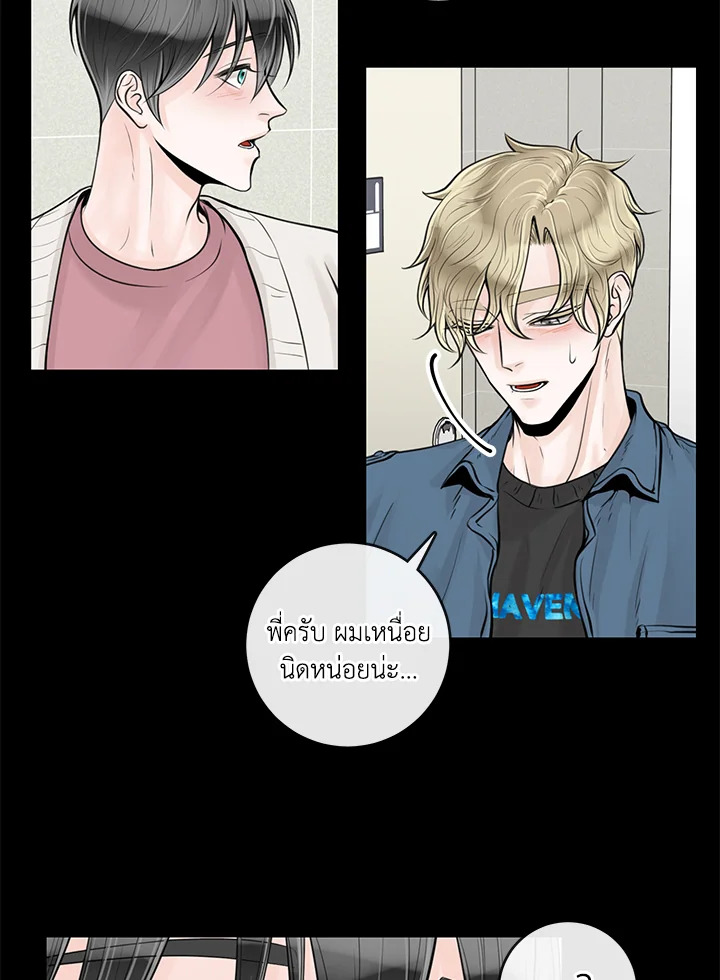 หน้า 45