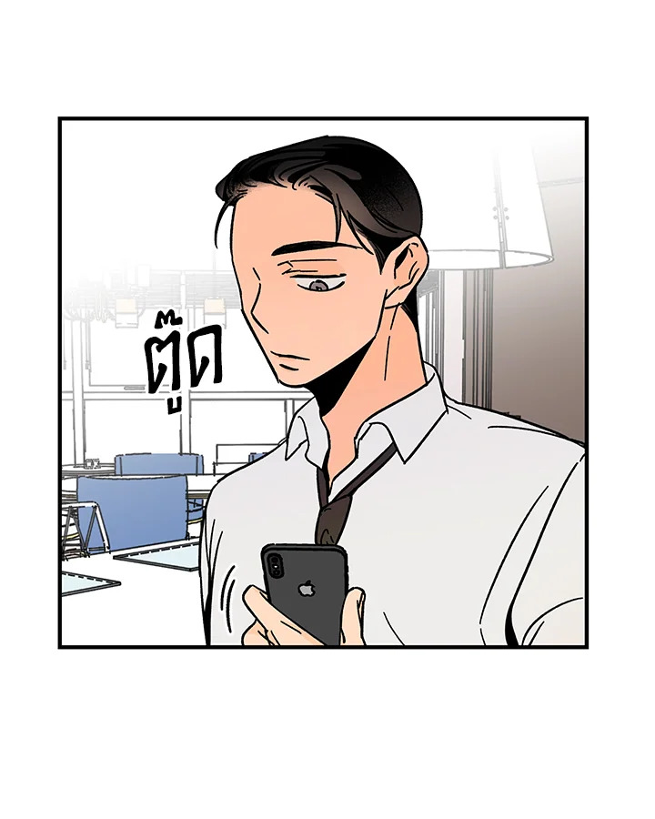 หน้า 92