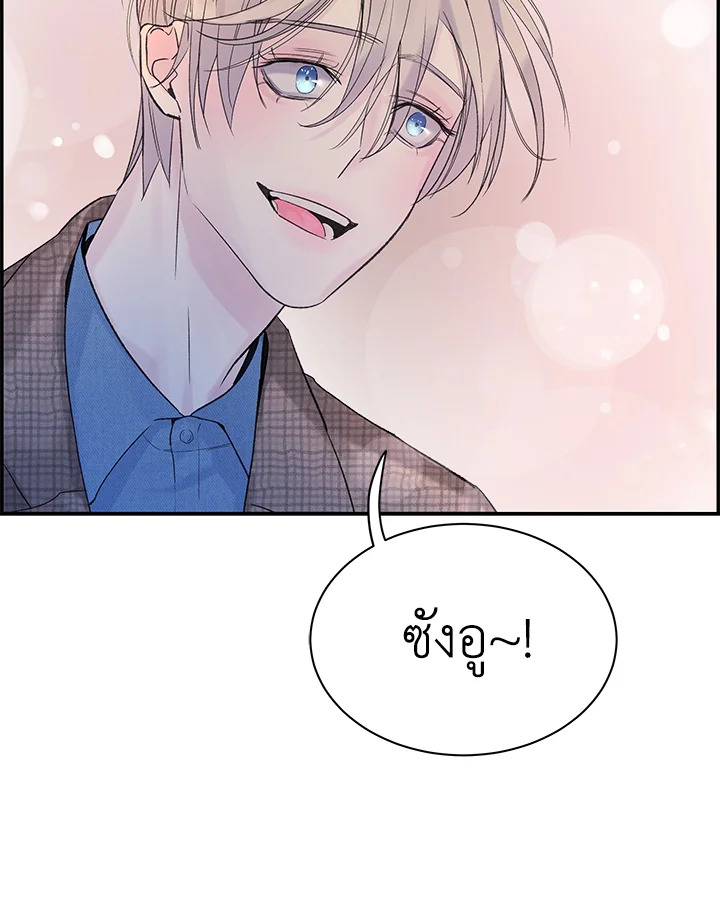 หน้า 113