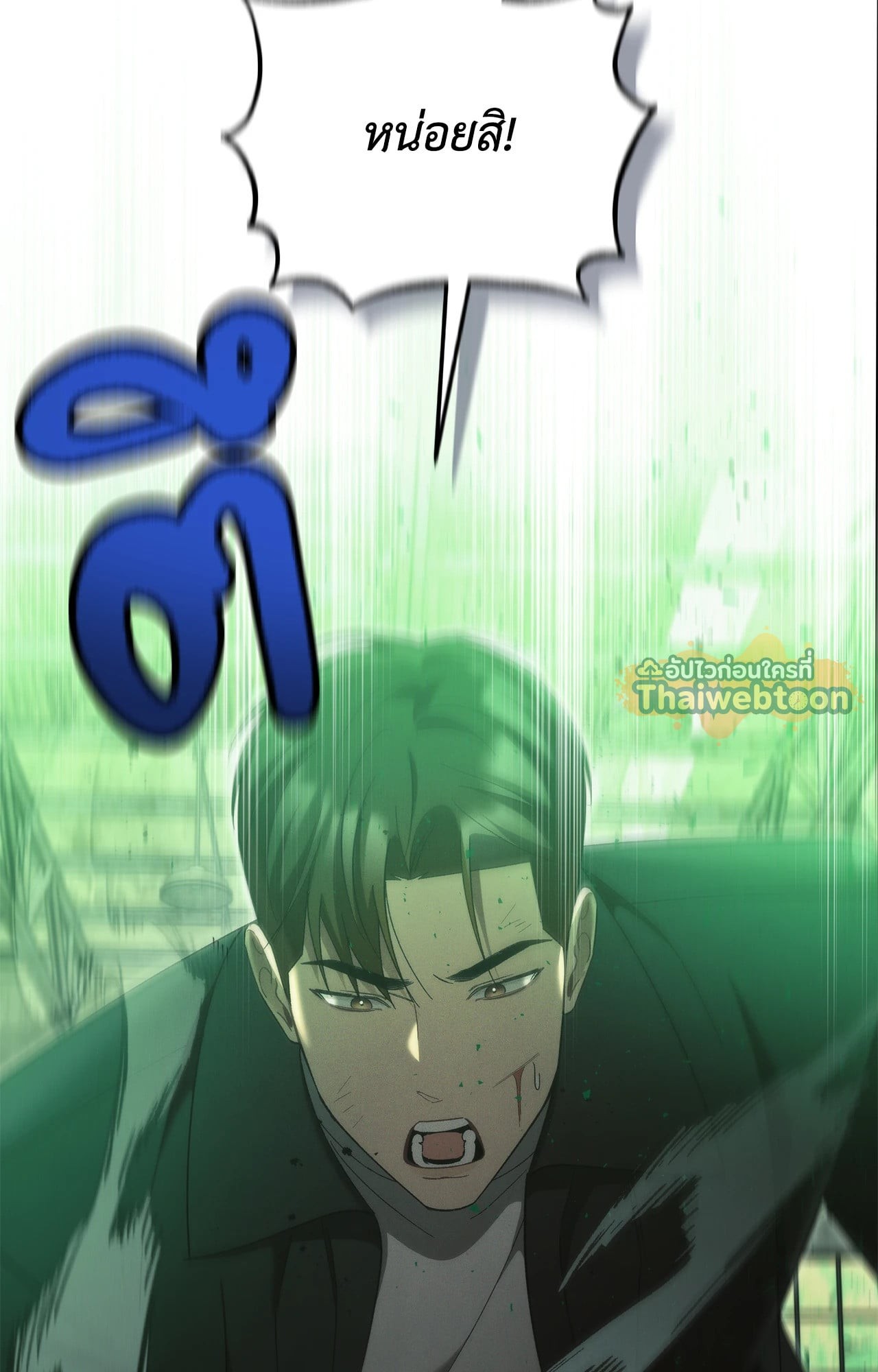 หน้า 92