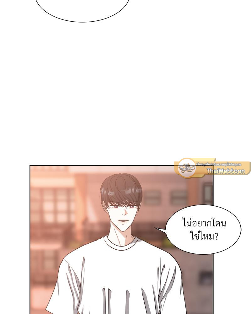 หน้า 72