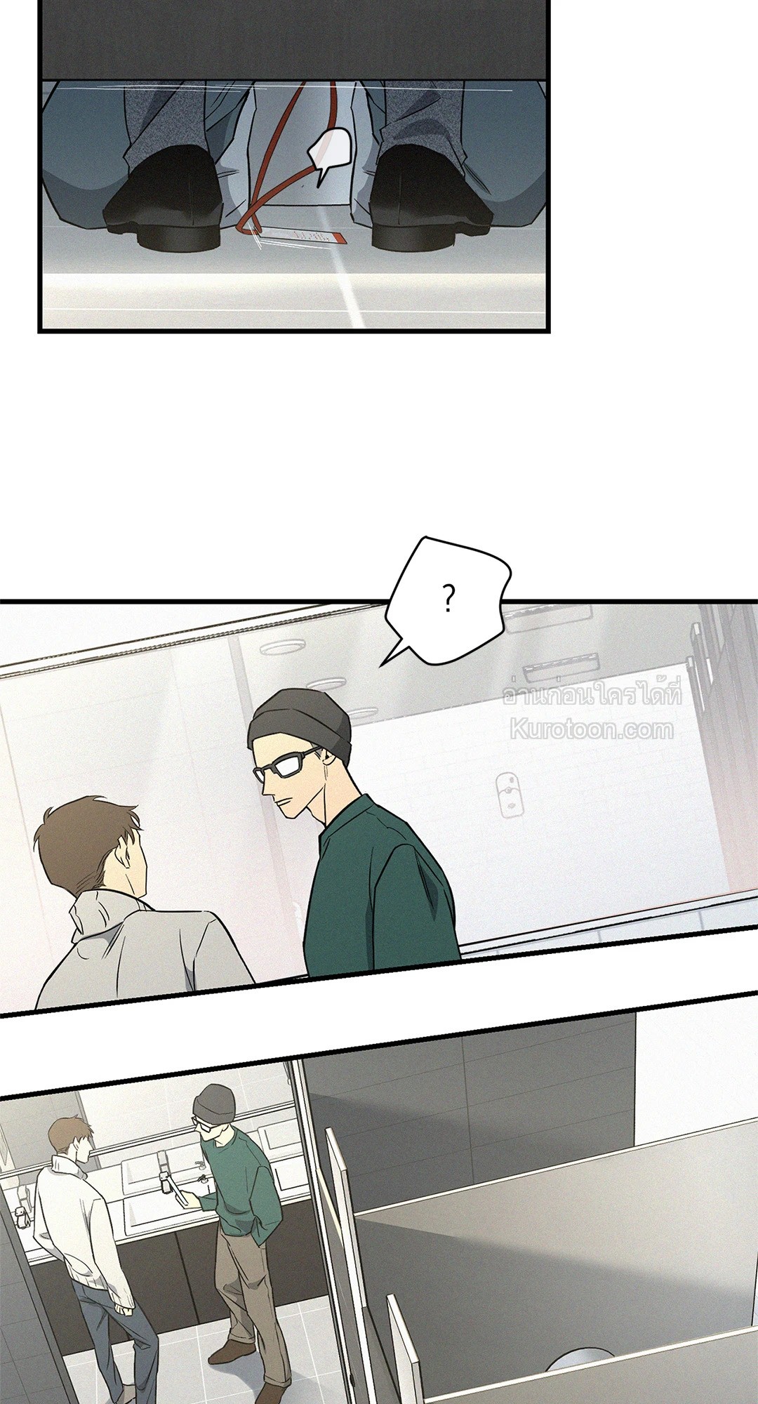 หน้า 29