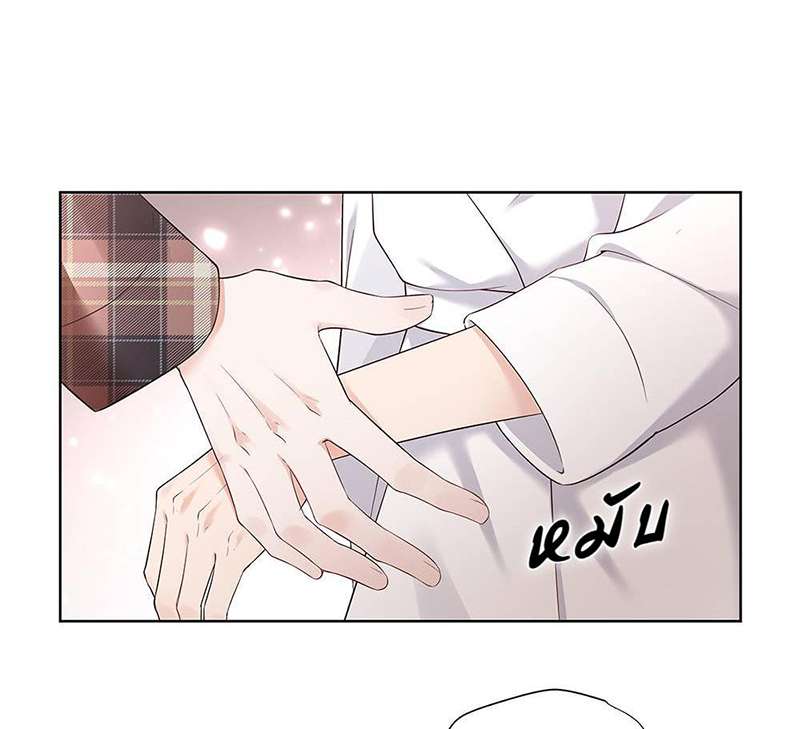หน้า 67