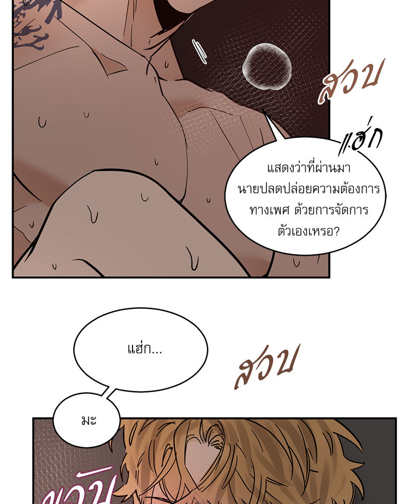 หน้า 45