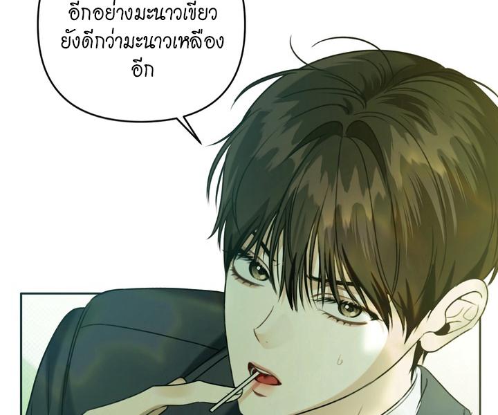 หน้า 96
